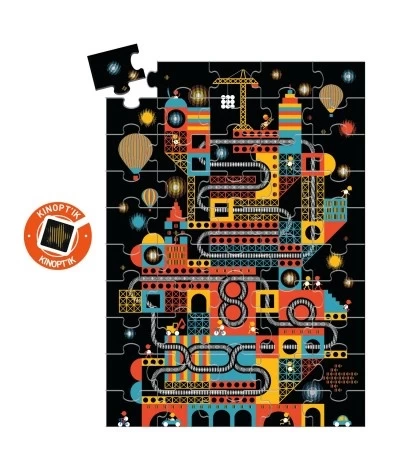 Djeco Magische Puzzel - The Lively City - DJ07032 2 Djeco Magische Puzzel - The Lively City - DJ07032 - Afbeelding 2